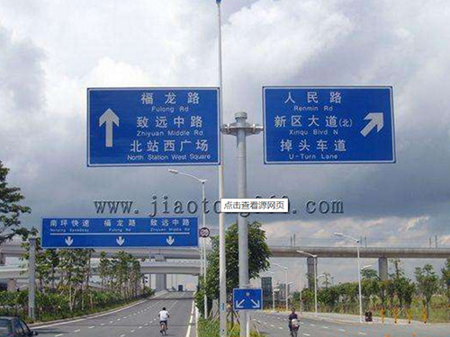 單懸臂指示牌02