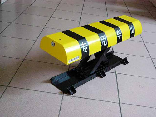 遙控車(chē)位鎖2