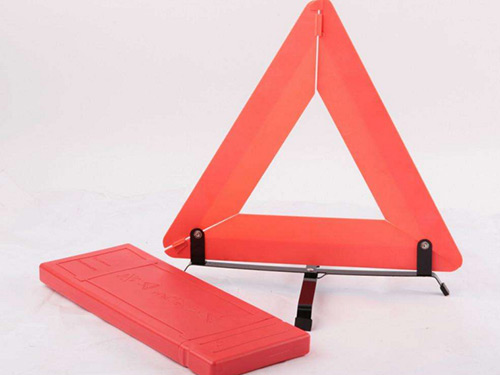 三角警示標(biāo)牌01