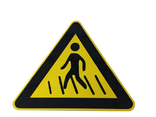 三角警示標(biāo)牌03