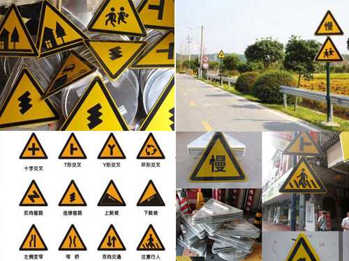 湖南交通設(shè)施,湖南橡膠減速帶,路錐,立柱,湖南交通標(biāo)牌,湖南停車(chē)場(chǎng)設(shè)施